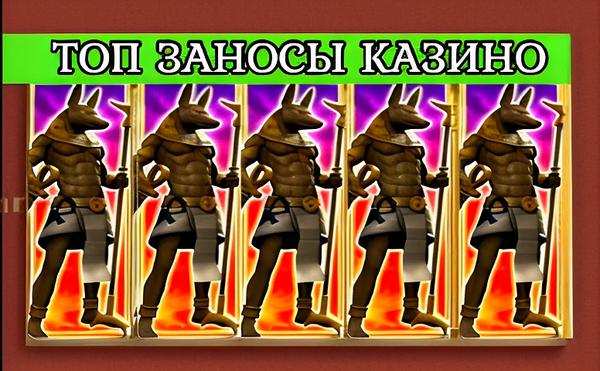 БК Олимп КЗ: отзывы, анализ и сравнение с Volta казино