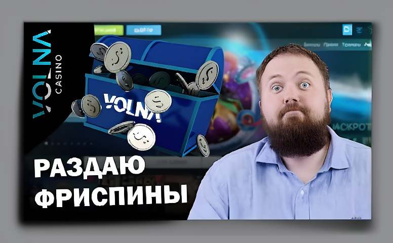 Kaspi Kazino Otzyvy 476be3